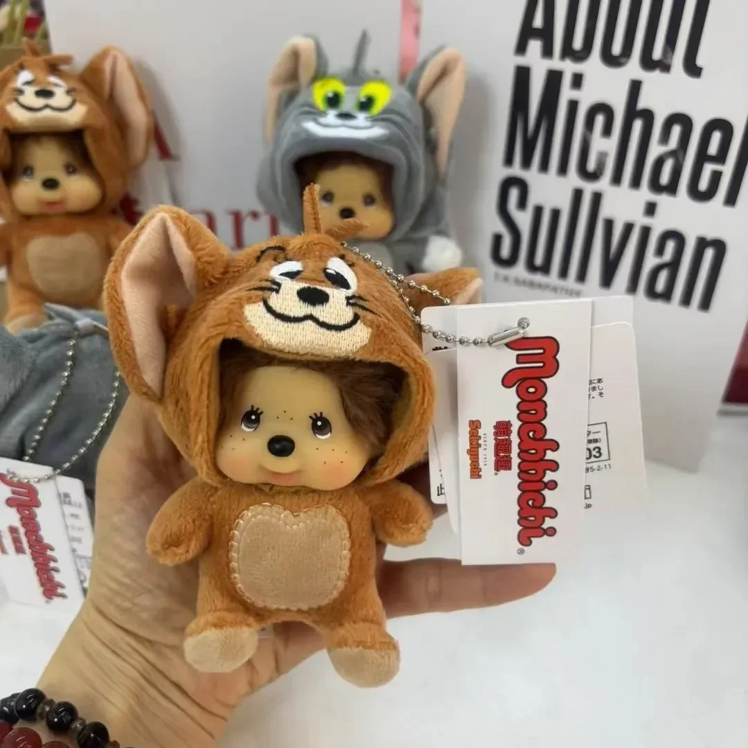 Monchichi Tom & Jerry Plush Keychain - Image 2