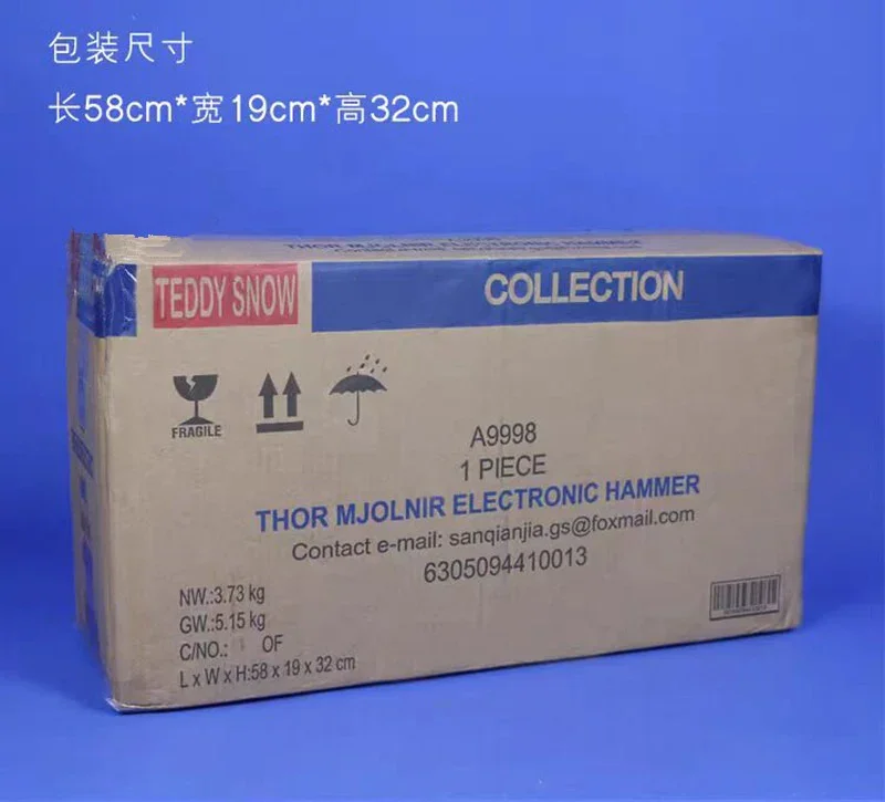 Movie Replica Light & Sound Mjolnir Hammer - Image 5