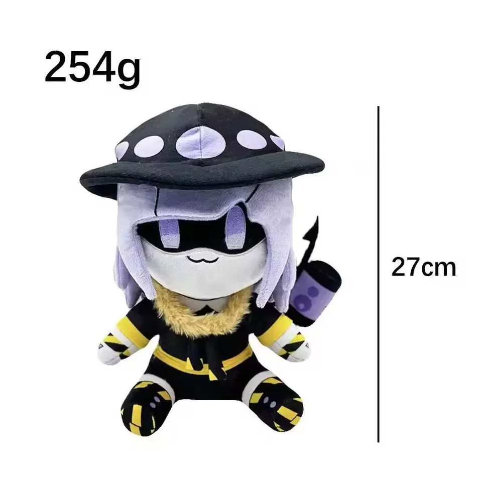 Murder Drones Plush Collection - Image 17