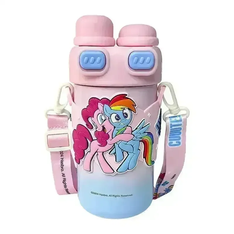 My Little Pony 2 in 1 Insulated Bottle (540 ml) - Image 10