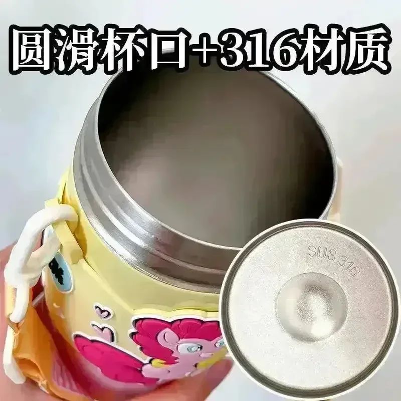 My Little Pony 2 in 1 Insulated Bottle (540 ml) - Image 4