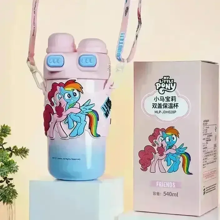 My Little Pony 2 in 1 Insulated Bottle (540 ml) - Image 8