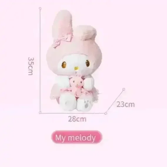 Sanliou Hold Doll Plushies (35 cm) - Image 6