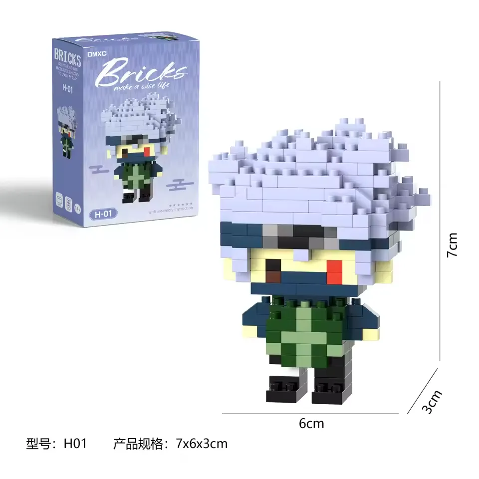 Naruto Micro Bricks Building Blocks - Image 3