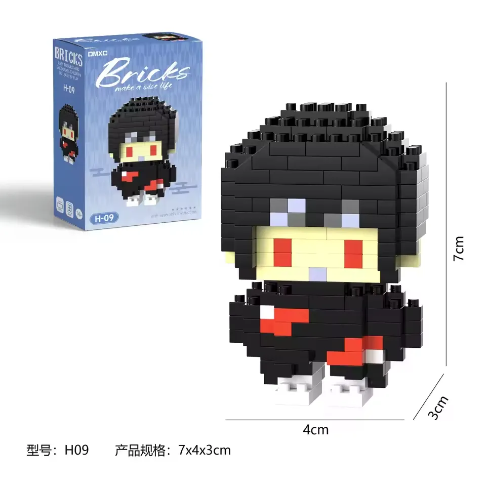 Naruto Micro Bricks Building Blocks - Image 7