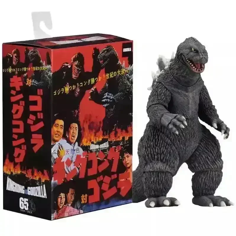 NECA Godzilla Collectible Figurines - Image 10