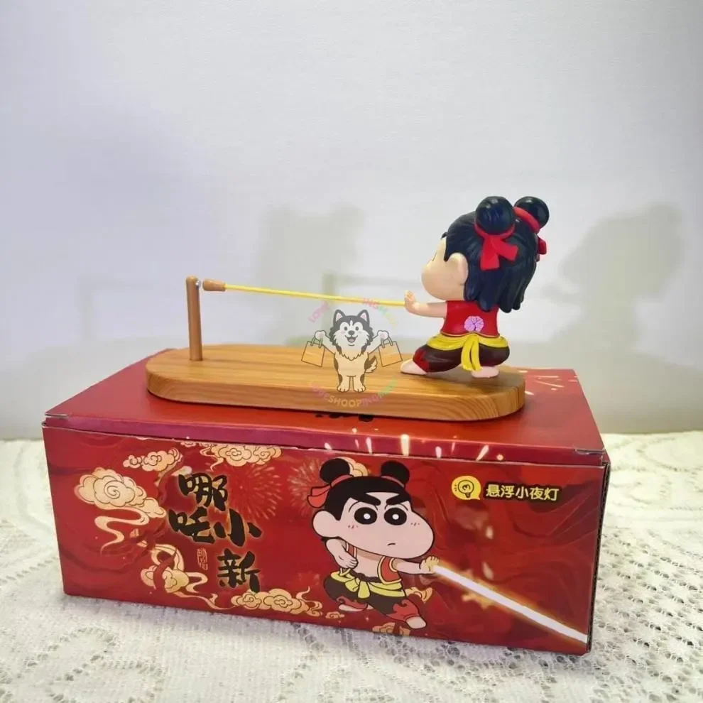 Nezha Shinichan Dynamo Night Light - Image 4