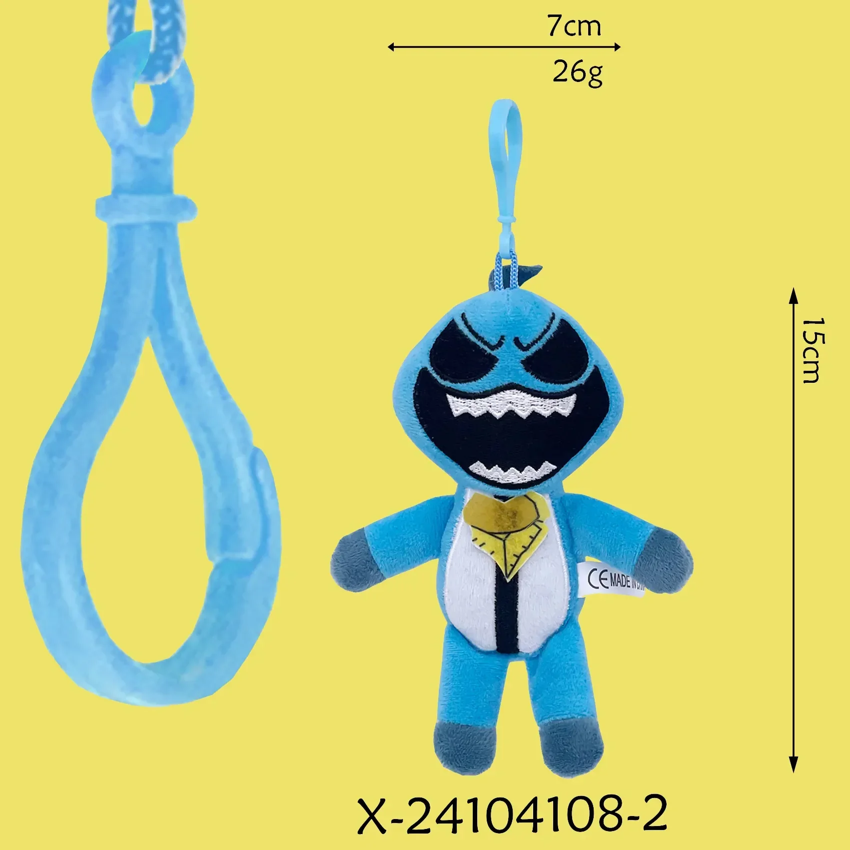 Nightmare Critters Terrifying Plush Keychain - Image 15