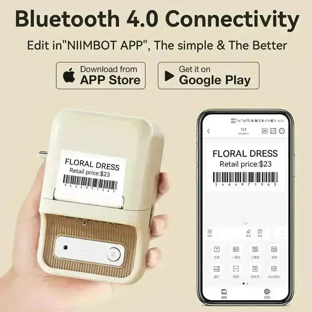 Niimbot B21 Portable Inkless Thermal Printer - Image 5