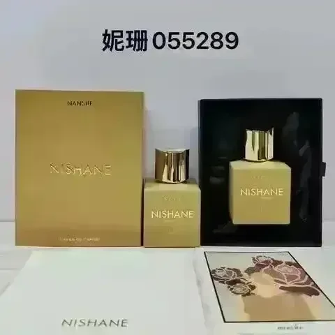 Nishane Hacivat Karagoz Luxury Parfum (100 ml) - Image 16