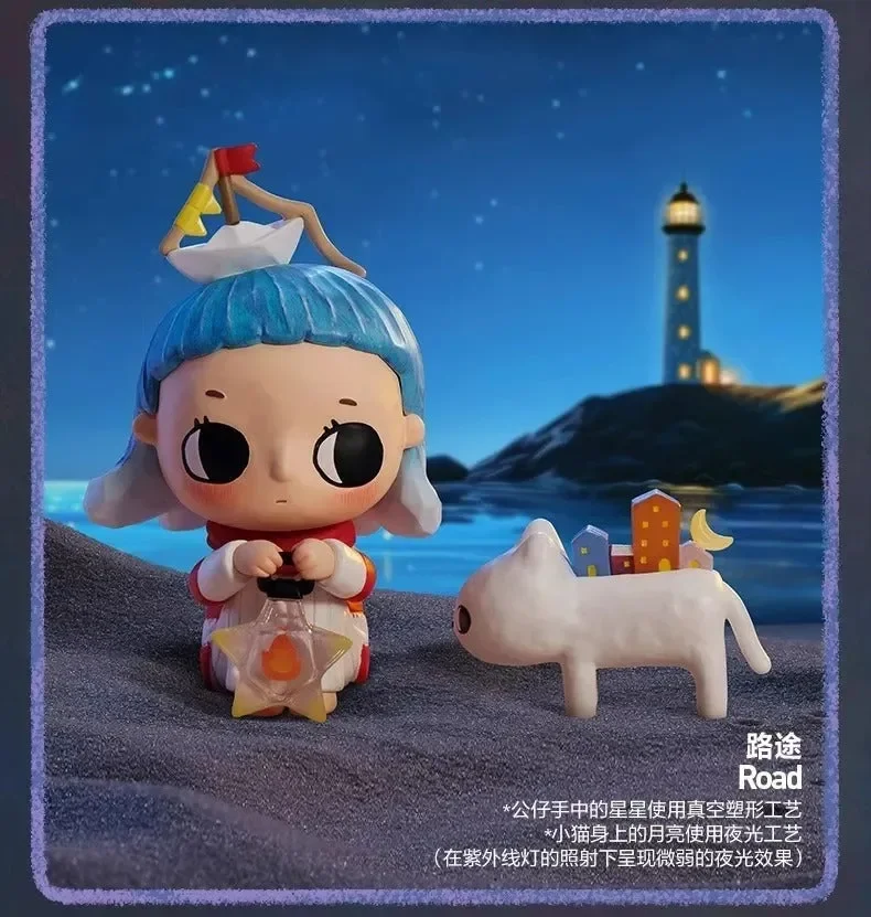 Nyota Growing Up By Your Way Series Blind Box - Image 10