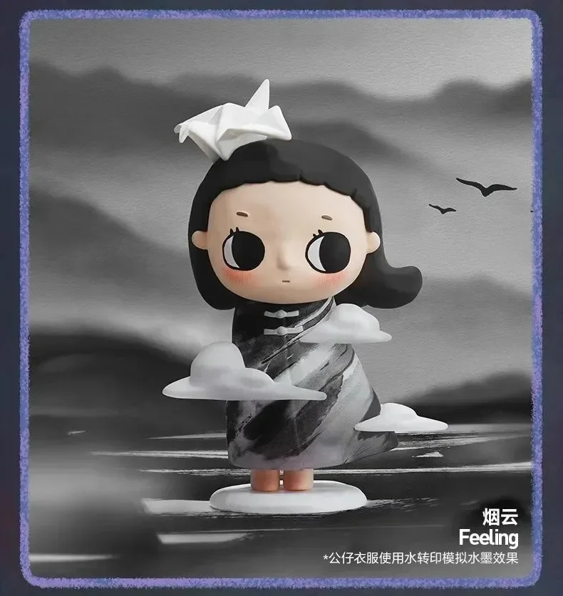 Nyota Growing Up By Your Way Series Blind Box - Image 17