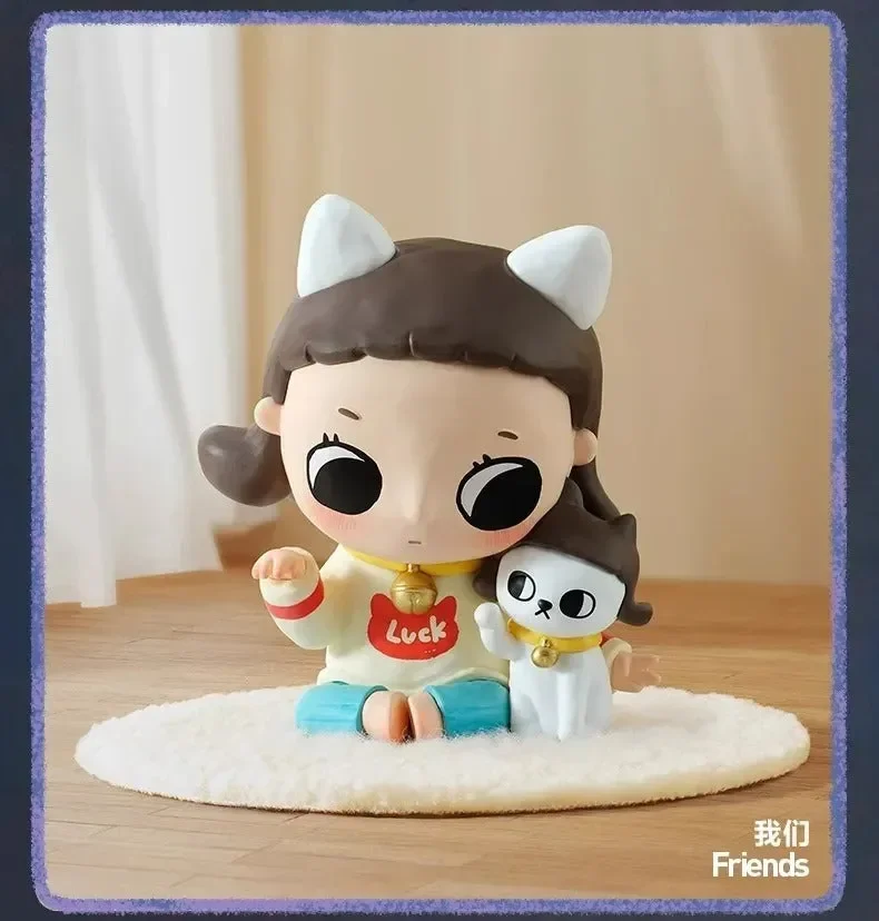 Nyota Growing Up By Your Way Series Blind Box - Image 6