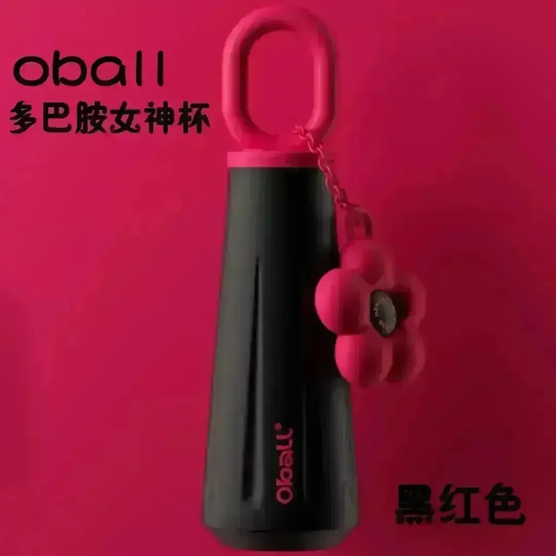 Oball Opel Dopamine Goddess Bottle (450 ml) - Image 8