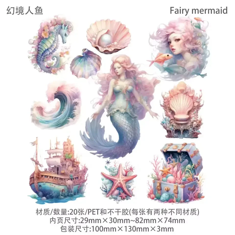 Oceanic Fantasies Sticker Collection (10 Pcs) - Image 4