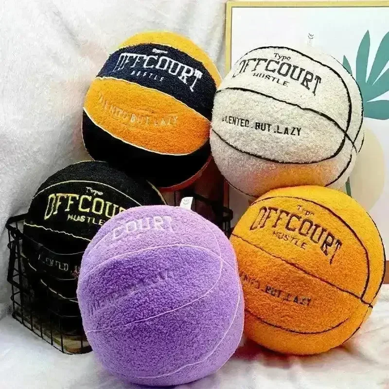Off-court Plush Basketball (25 cm)