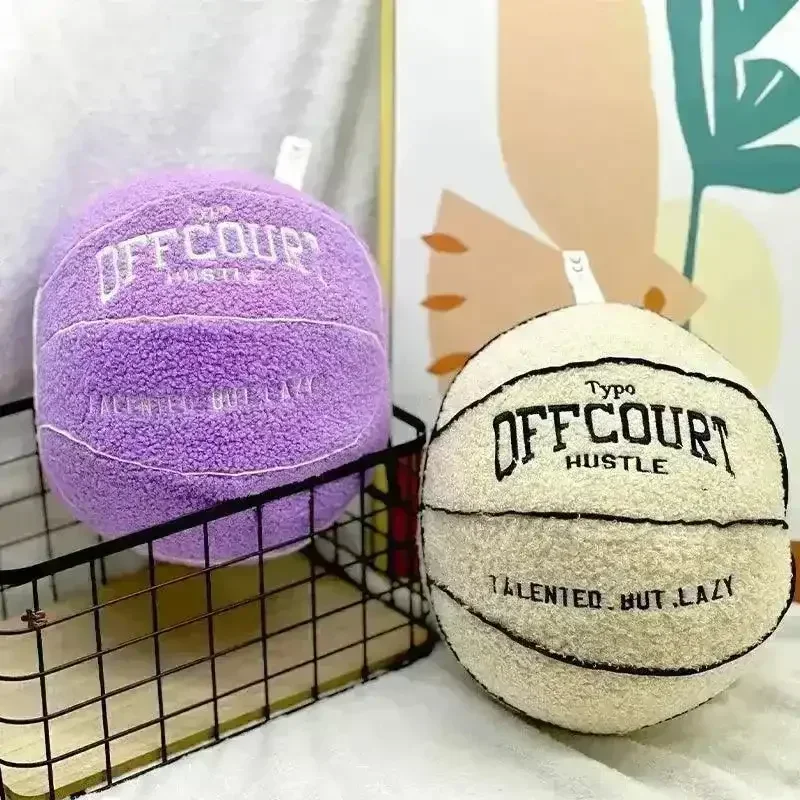 Off-court Plush Basketball (25 cm) - Image 4