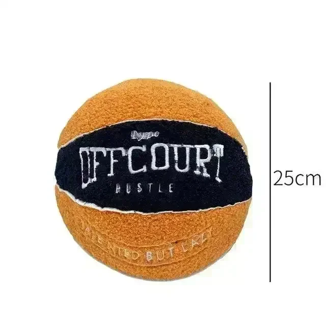 Off-court Plush Basketball (25 cm) - Image 7