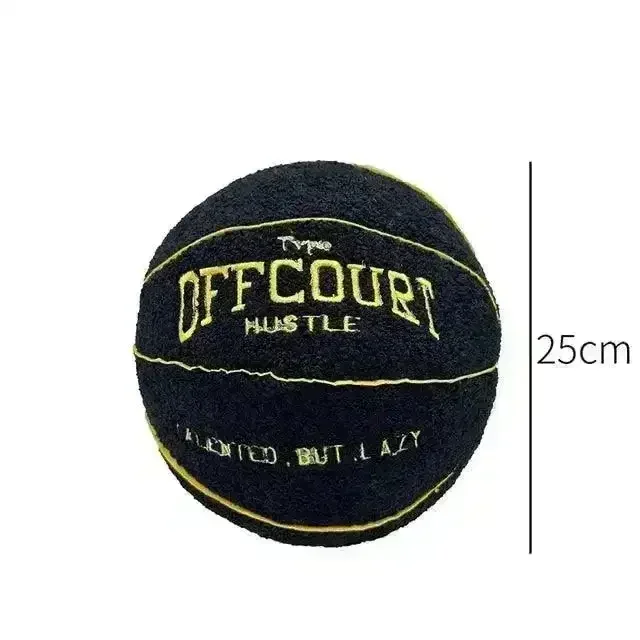 Off-court Plush Basketball (25 cm) - Image 9