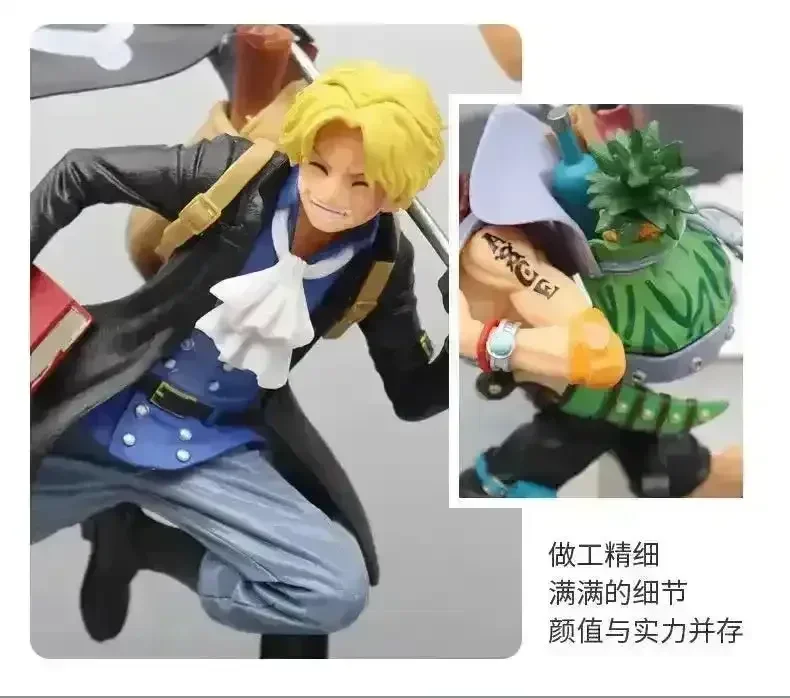 One Piece Anime Three Brothers Figurine (30 cm) - Image 2