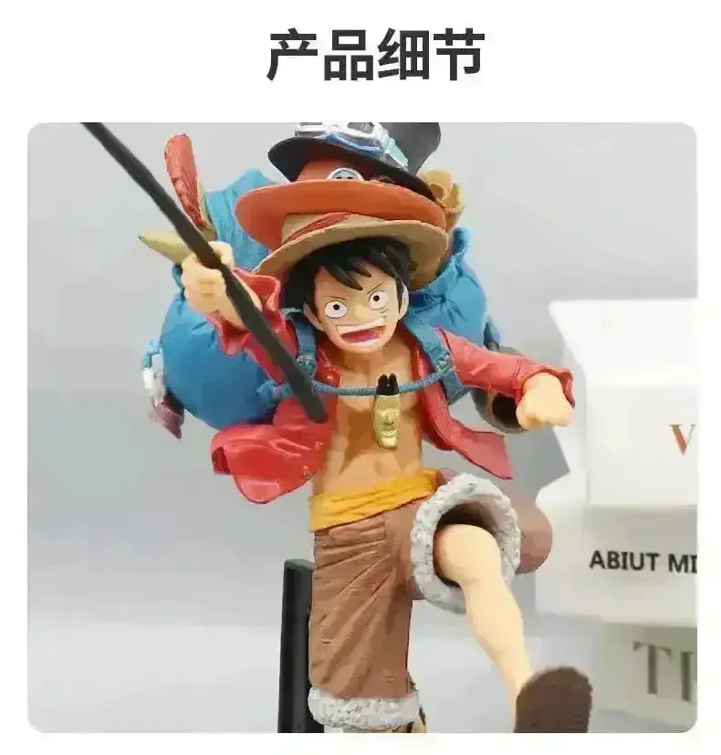 One Piece Anime Three Brothers Figurine (30 cm) - Image 5