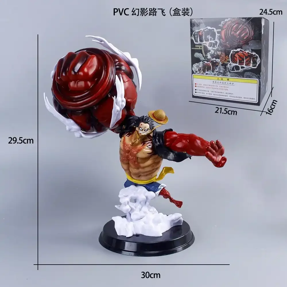 One Piece Luffy Phantom Fist Figurine (30 cm) - Image 7
