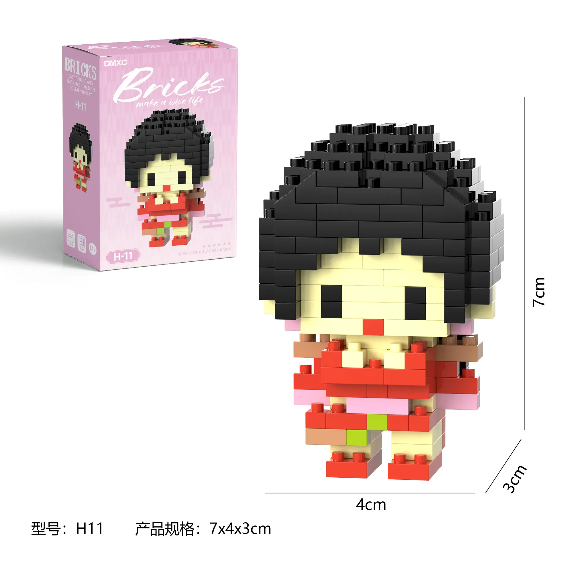 One Piece Micro Bricks Building Blocks - Image 13