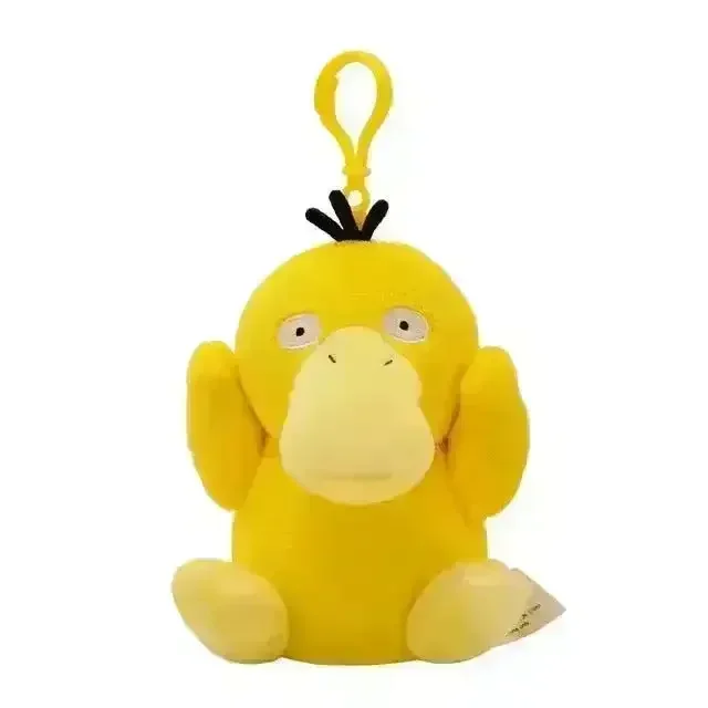 Original Pocket Monster Plush Keychains - Image 10