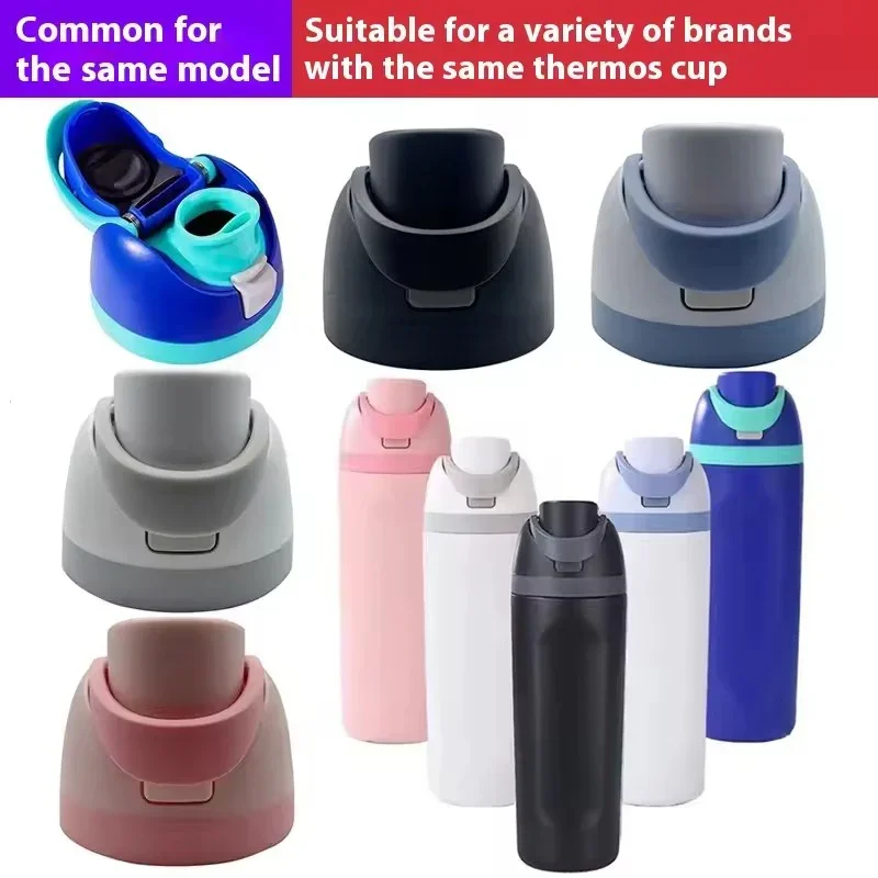 Owala FreeSip Bottle Replacement Lid - Image 3