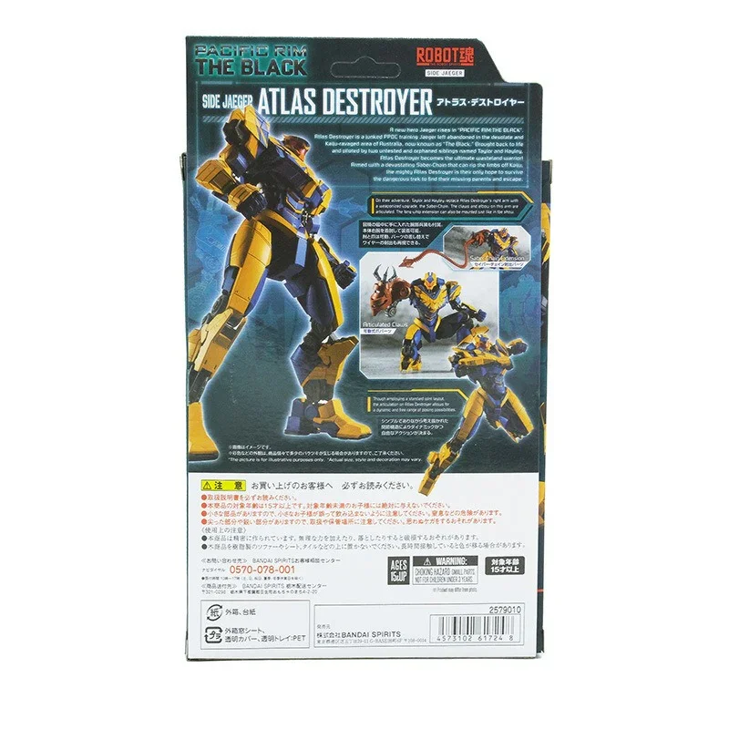 Pacific Rim The Black Atlas Destroyer Figure (17 cm) - Image 9
