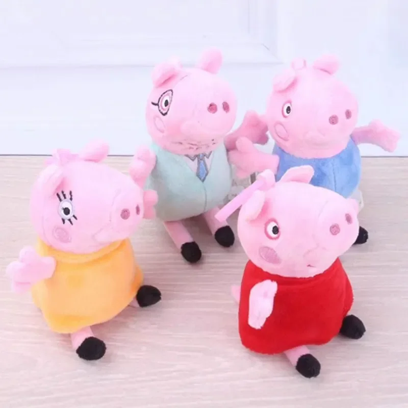 Peppa Pig & Family Plush Keychain - Image 2
