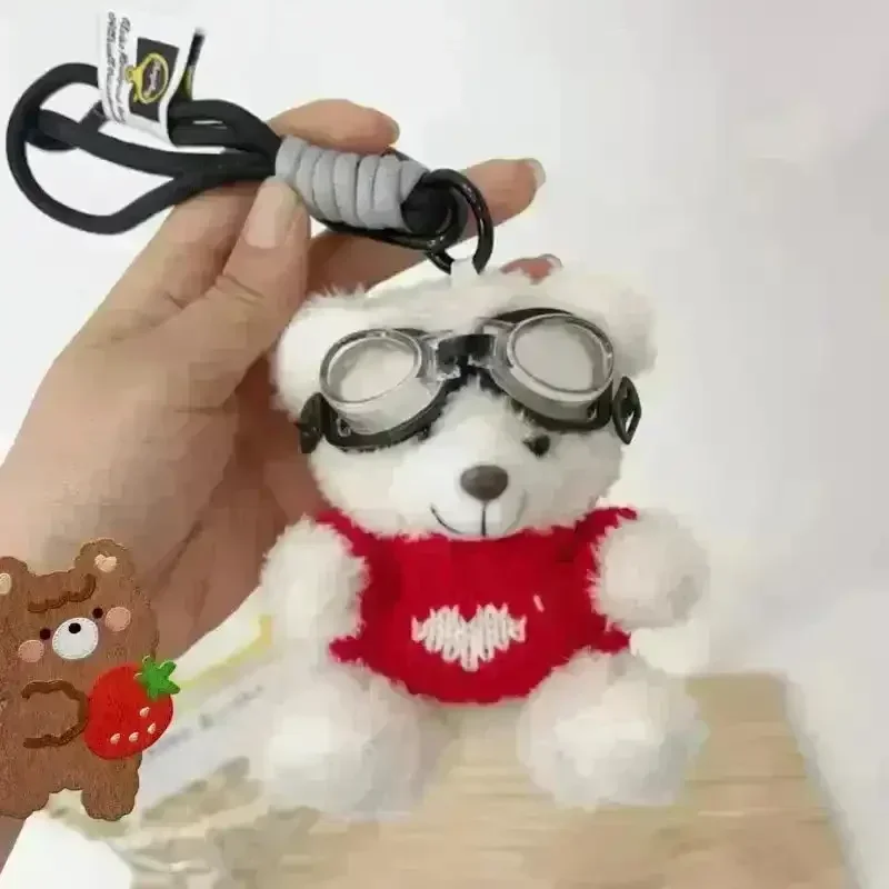 Pilot Knit Bear Keychain - Image 5