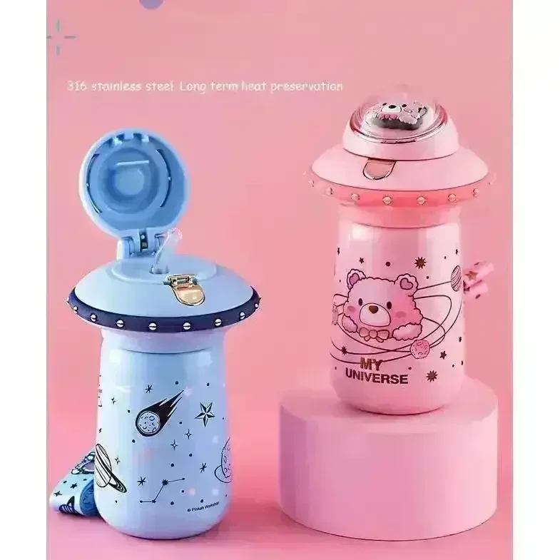 Pinkah Space Ship Vacuum Cup (300 ml) - Image 8