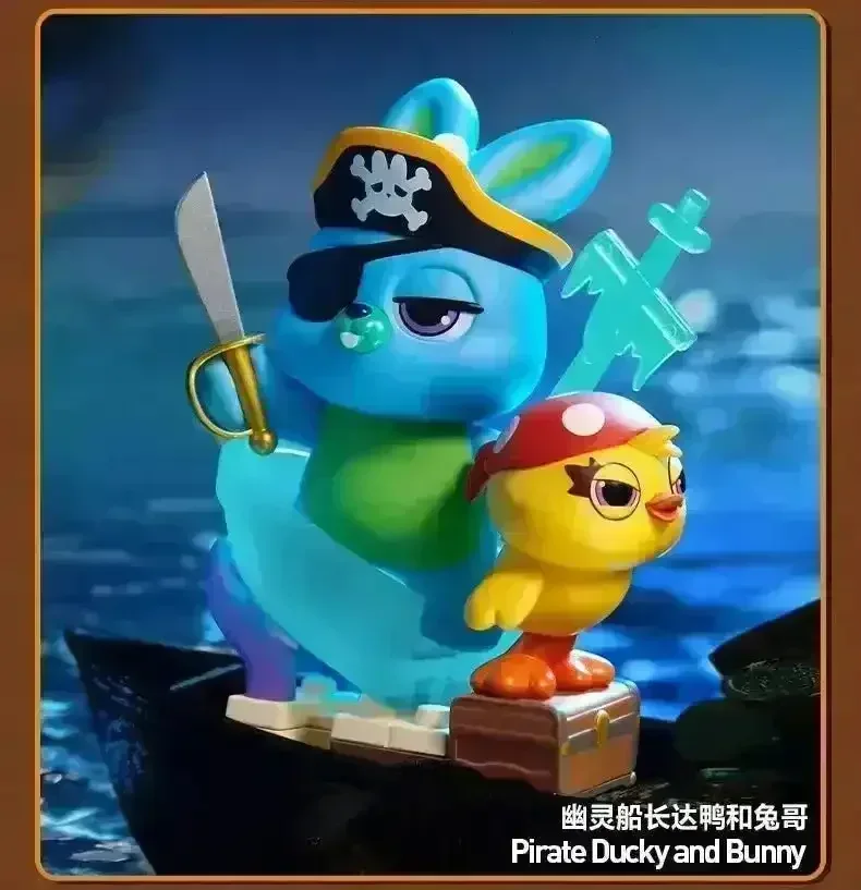 Pixar Horror Night Blind Box Series - Image 8