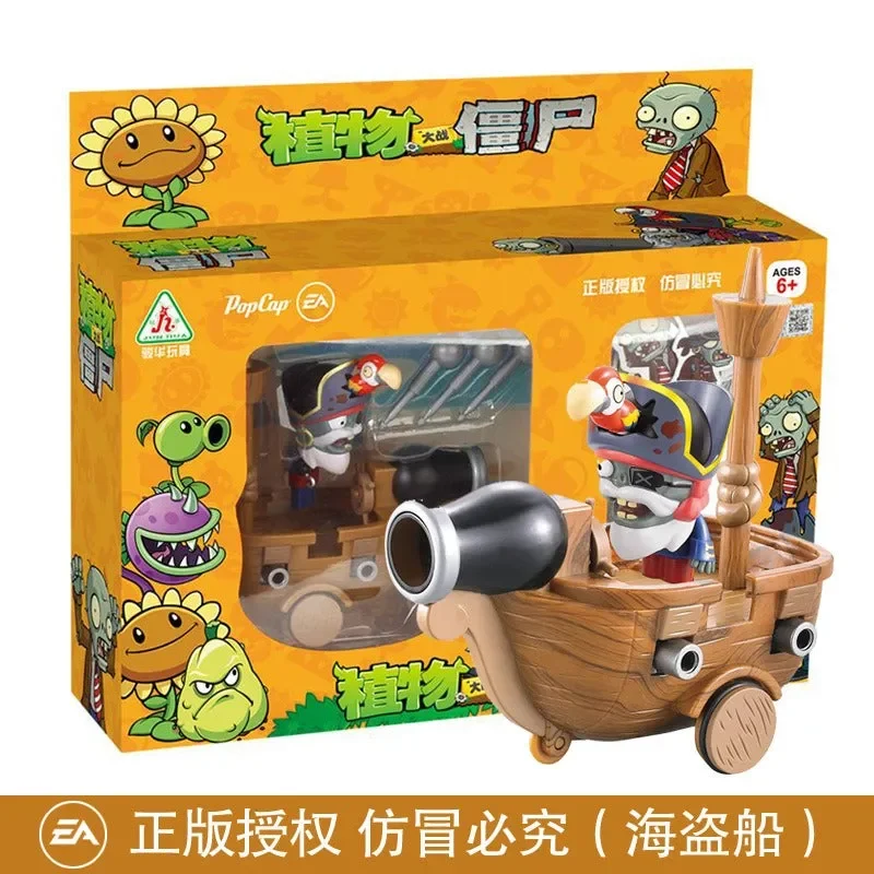Plants vs. Zombies 2 Action Figure Playset - Image 25