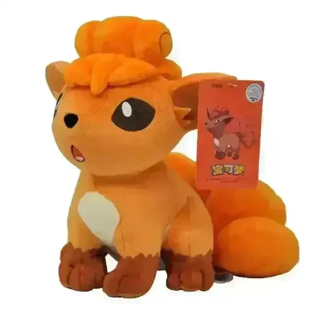 Plush Pokimoen Pals - Image 38