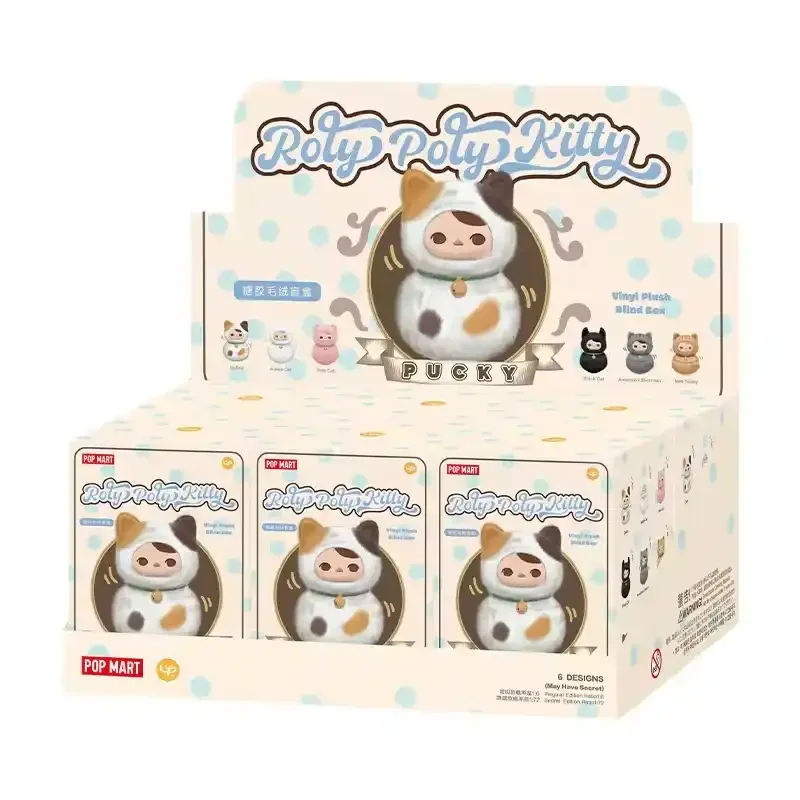 PM Roly-Poly Kitty Series Blind Box - Image 8