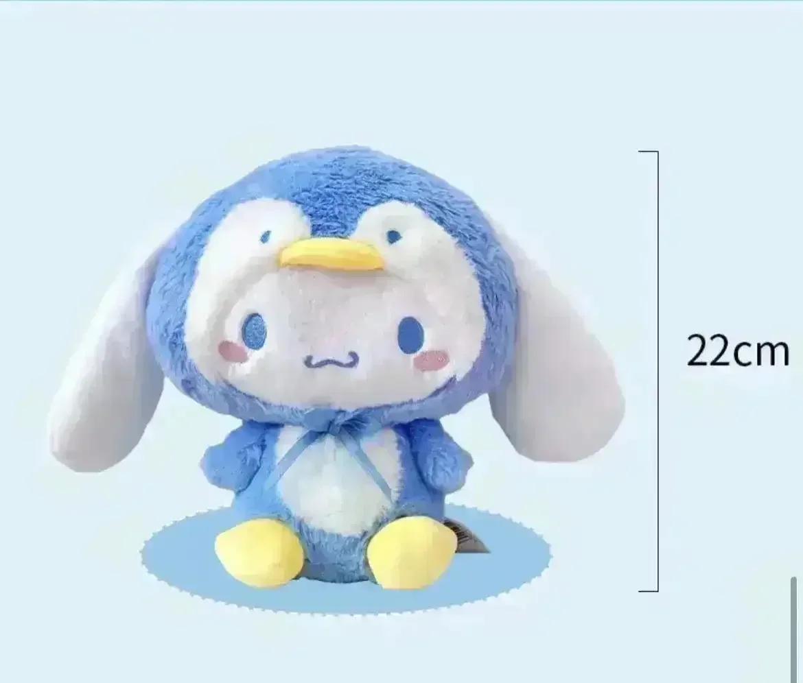 Sanliou Penguin Cosplay Plushies (22 cm) - Image 12