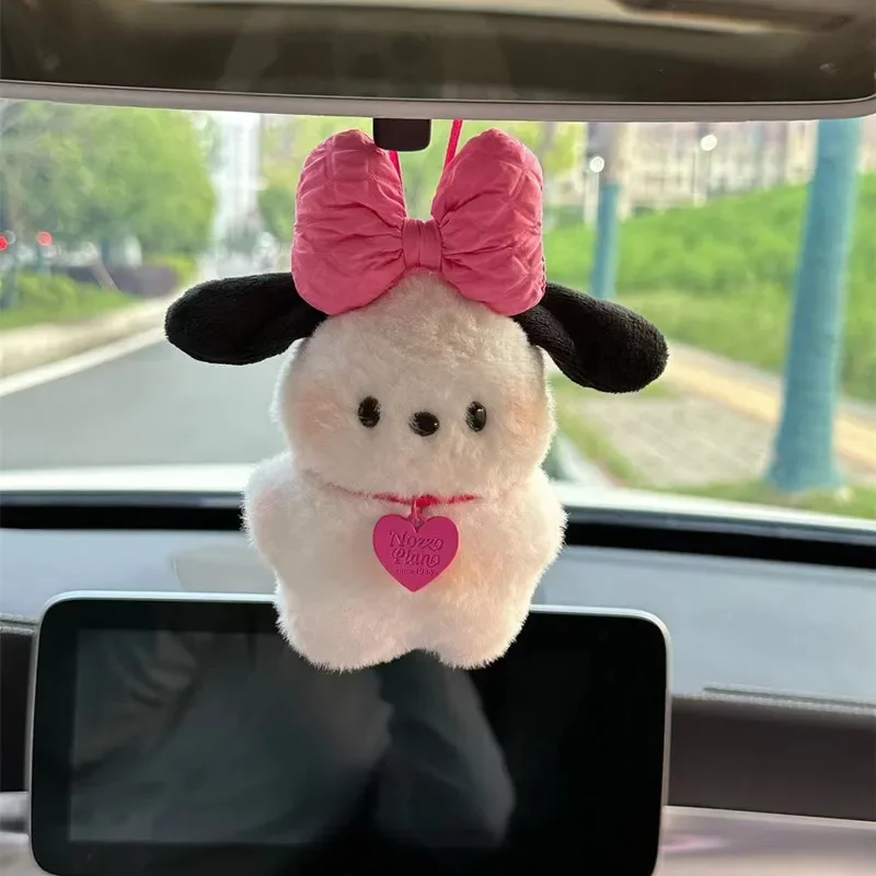 Pochacco Style Icon Plush Keychain - Image 6