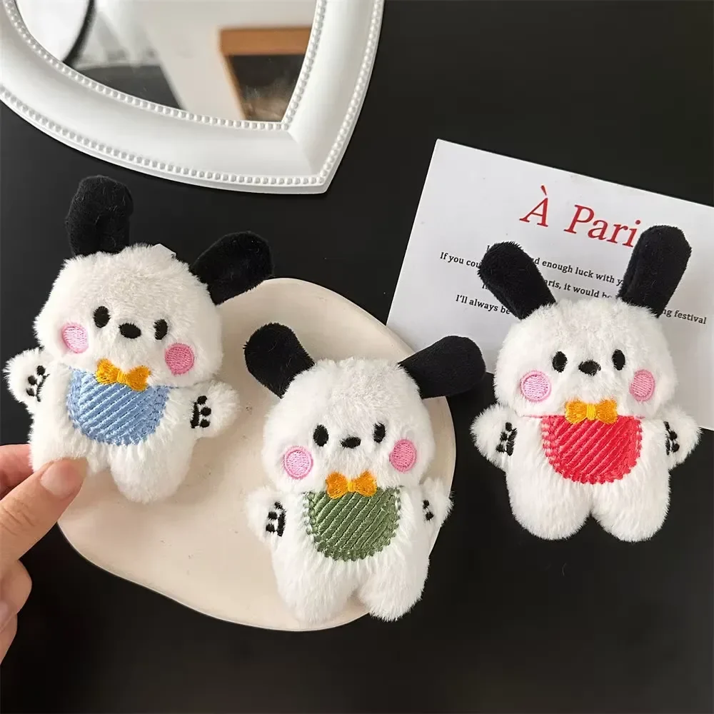Pochacco Tiny Bib Plush Keychain - Image 3