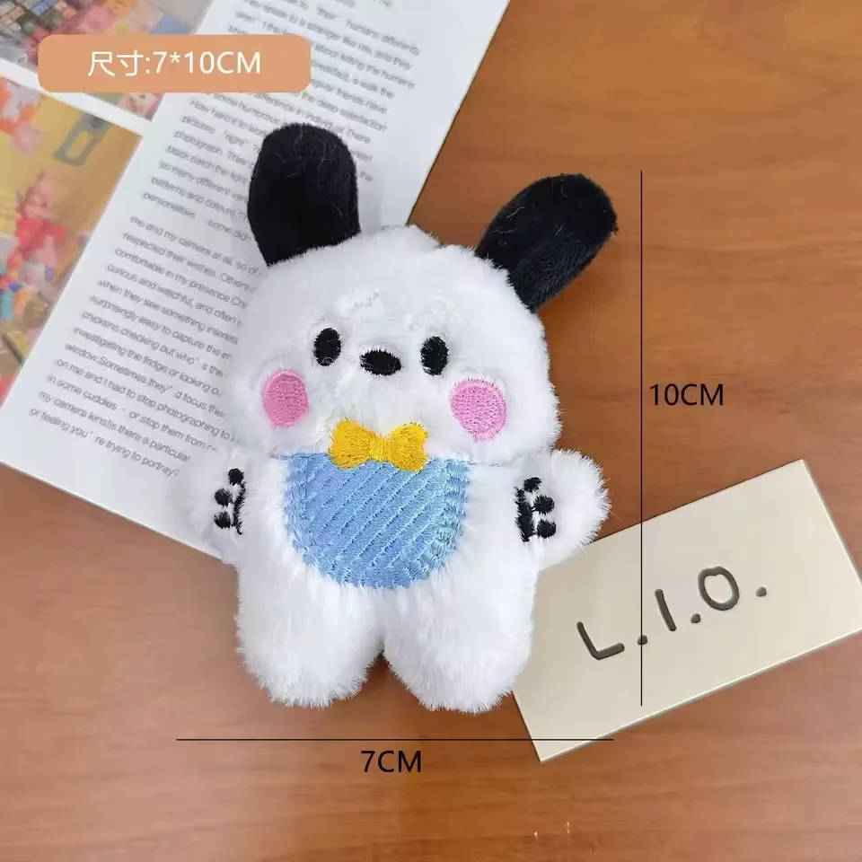 Pochacco Tiny Bib Plush Keychain - Image 5