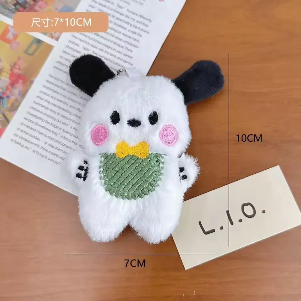 Pochacco Tiny Bib Plush Keychain - Image 6