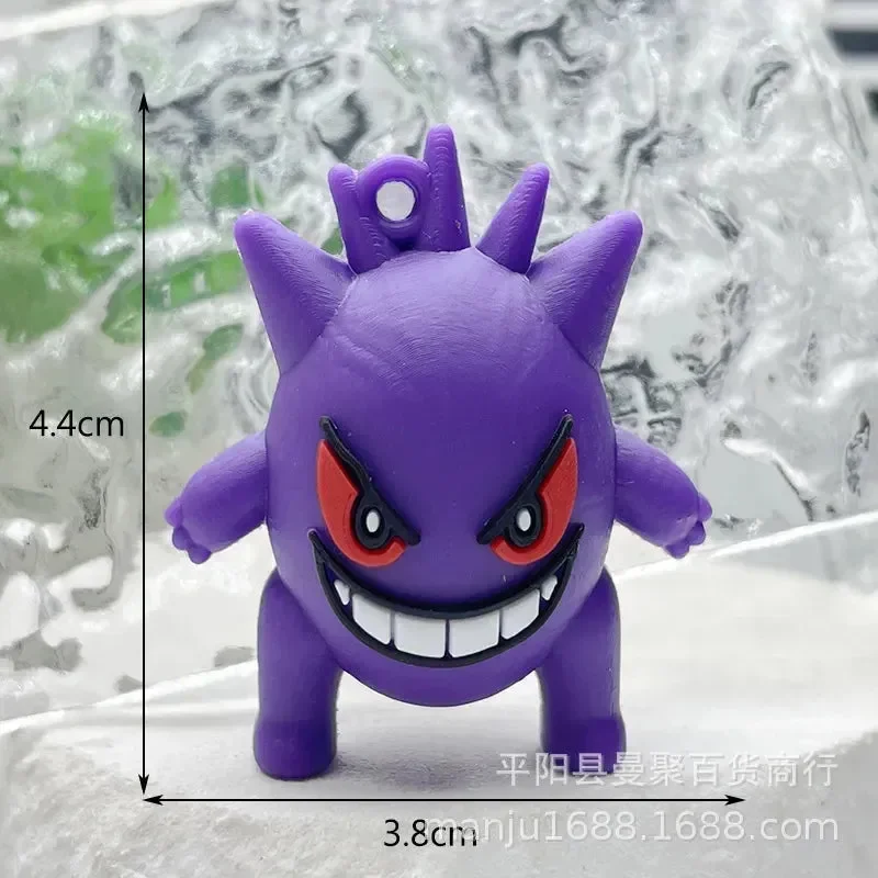 Pocket Pokimoen Power Squad Keychain - Image 6