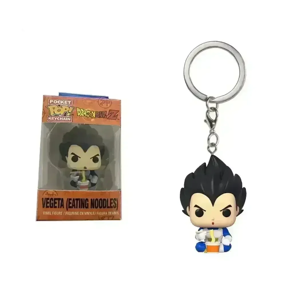 Pocket Pop Dragon Ball Z Character Keychain - Image 15