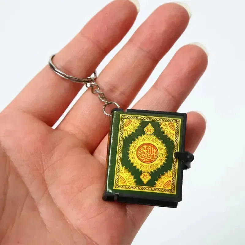 Pocket Quran Keychain - Image 5