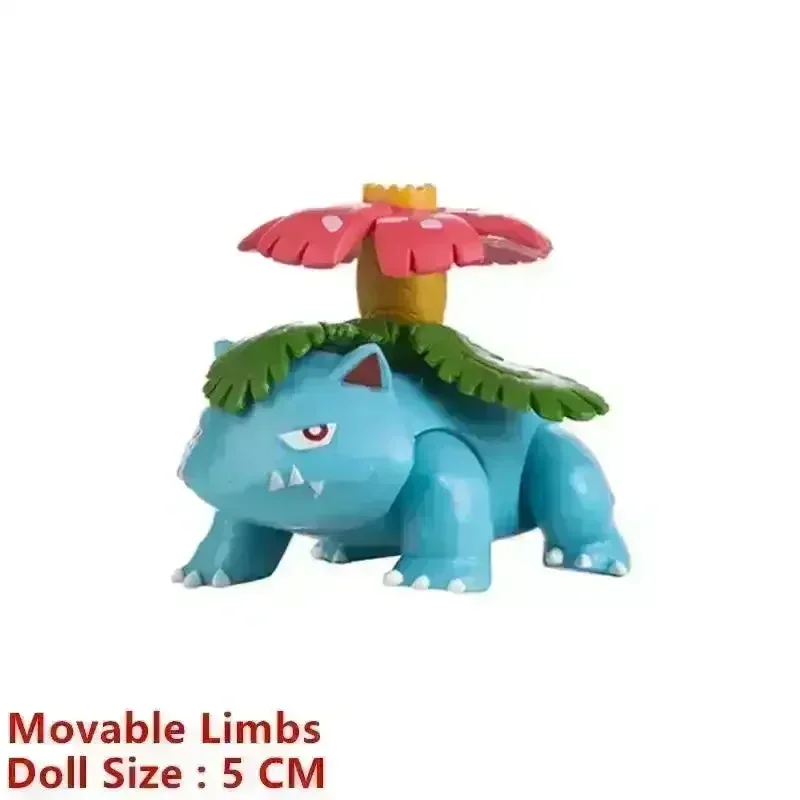 Pokimoen Characters Anime Figurine - Image 11