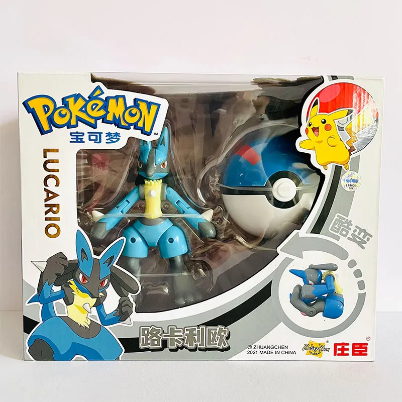 Pokemon Deformation Battle Figures Pokeball Set - Image 32