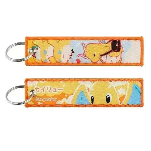 Pokimoen Embroidered Tag Keychain - Image 23
