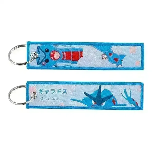 Pokimoen Embroidered Tag Keychain - Image 25