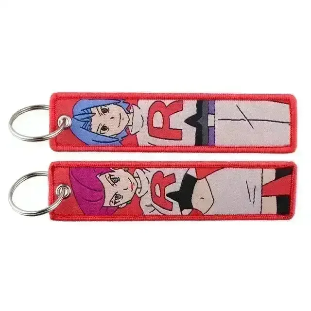 Pokimoen Embroidered Tag Keychain - Image 6